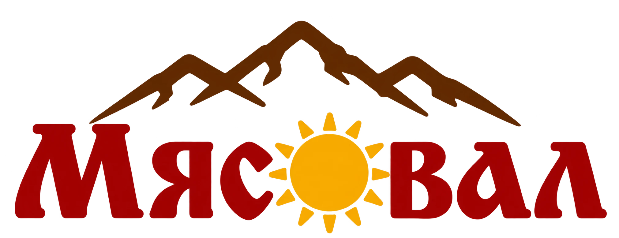Мясовал